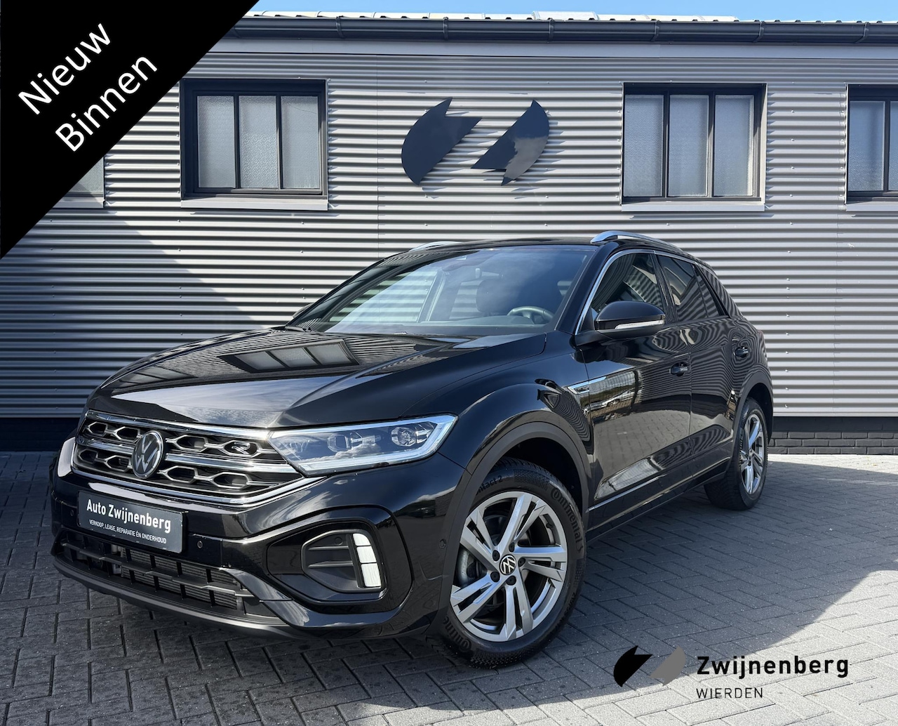 Volkswagen T-Roc - 1.5 TSI R-Line Edition |Trekhaak|ACC|Camera| - AutoWereld.nl