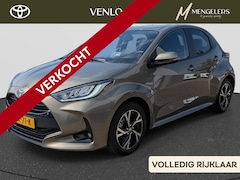 Toyota Yaris - 1.5 Hybrid 115 First Edition | Rijklaar |