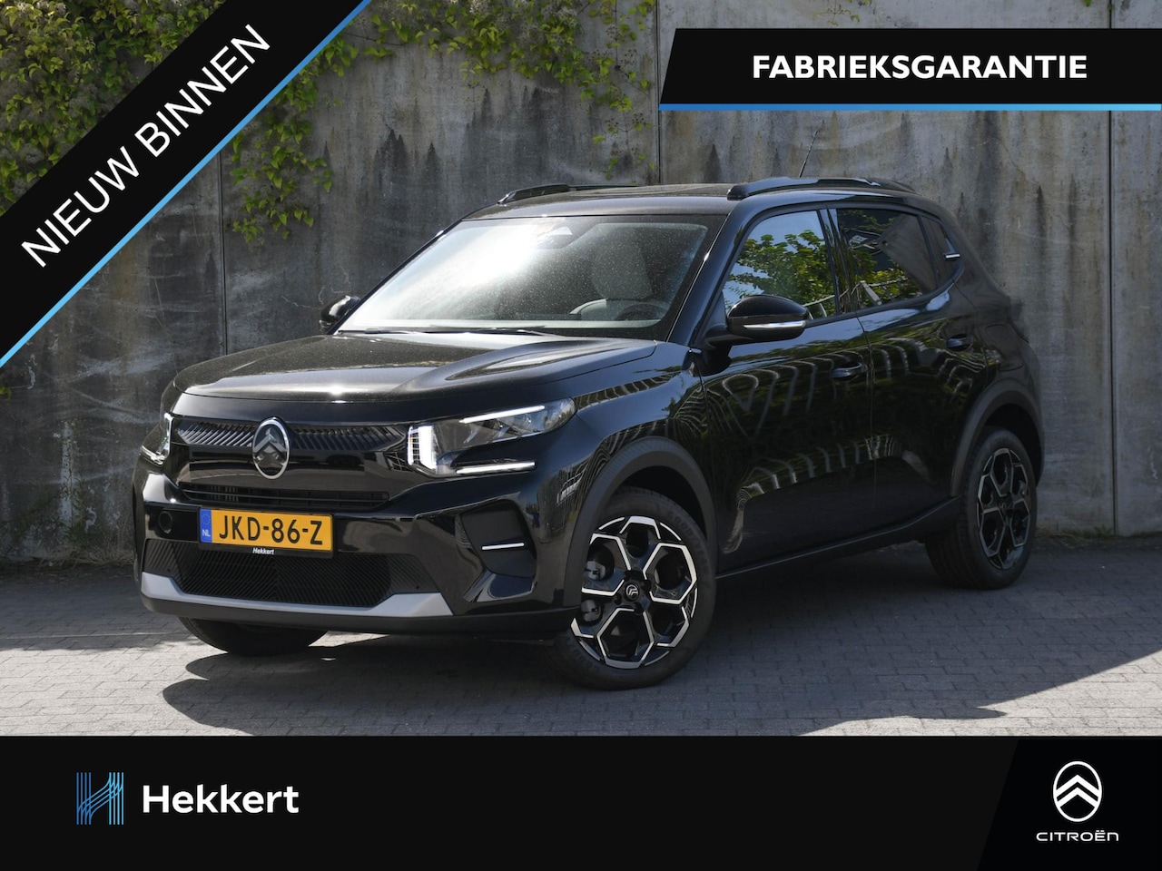Citroën C3 - Max 1.2 Turbo 100pk 17''LM | CRUISE | DAB | NAVI | APPLE CARPLAY/ANDROID AUTO | CAMERA - AutoWereld.nl