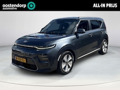 Kia e-Soul - DynamicLine 64 kWh | Navigatie | Adaptieve Cruise | Harman Kardon Audio | Rijklaar
