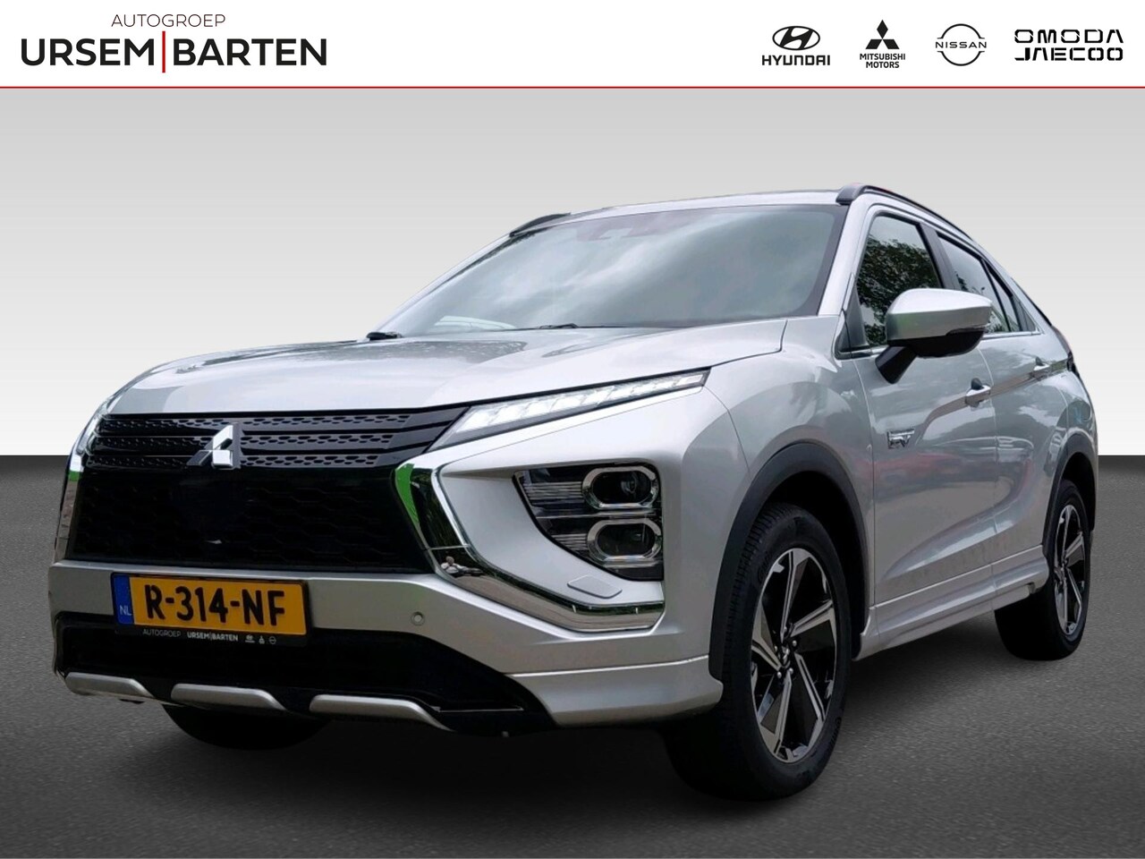 Mitsubishi Eclipse Cross - 2.4 PHEV Executive 2.4 PHEV Executive - AutoWereld.nl