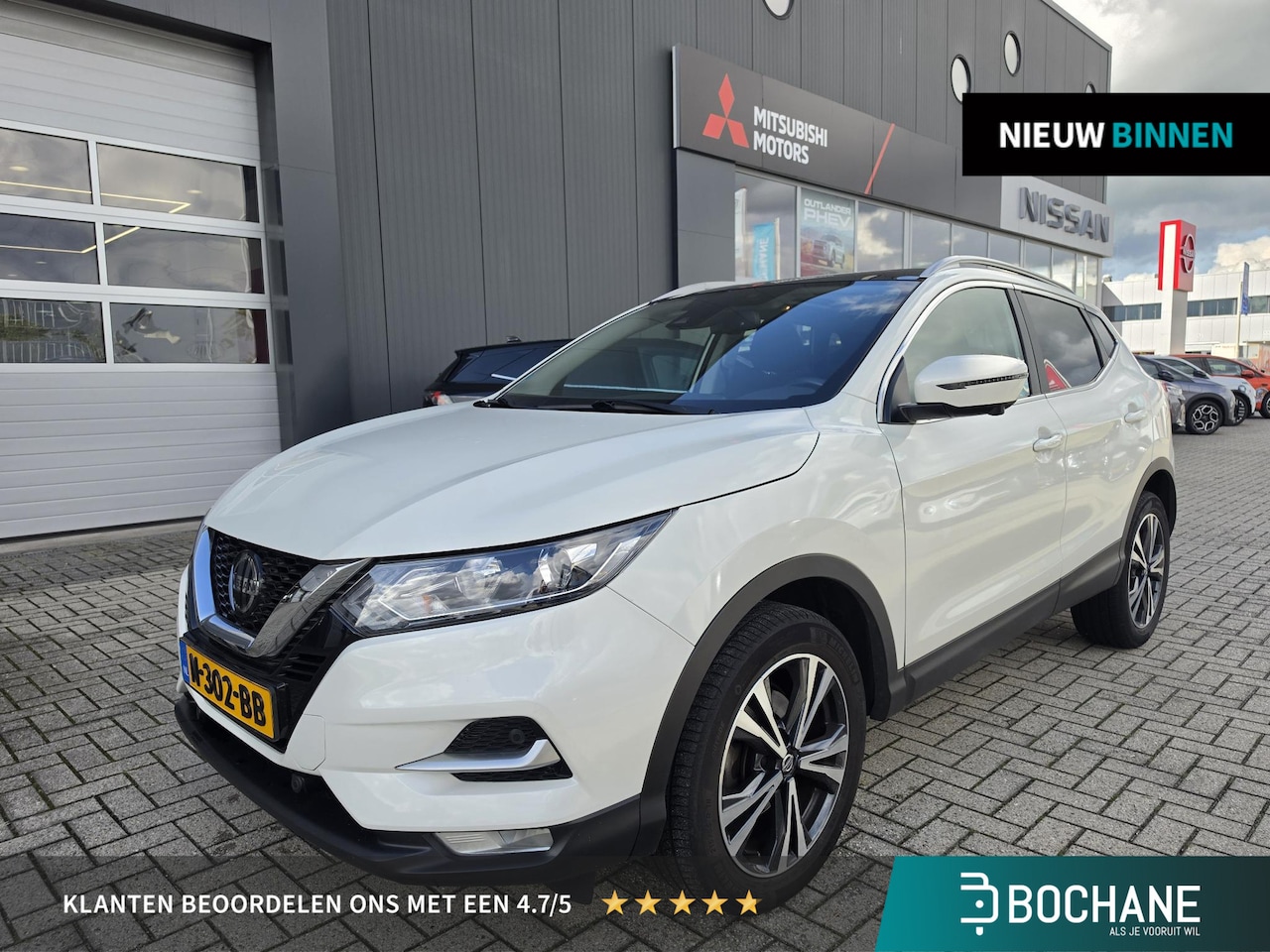 Nissan Qashqai - 1.3 DIG-T Design Edition | Panoramadak | 360° Camera | Trekhaak | - AutoWereld.nl