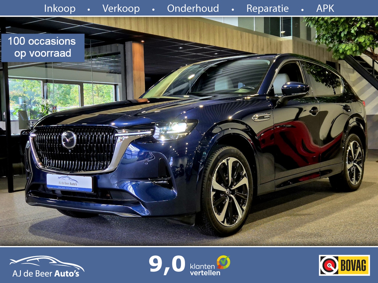 Mazda CX-60 - 2.5 e-SkyActiv PHEV Takumi Bose | HUD | el Trekhaak | 360 Camera | Leder - AutoWereld.nl