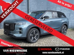 Jaecoo 7 - 1.5 TGDi 348pk Aut Exclusive Voorraad Aktie Snel Leverbaar | 7 jaar Garantie | Leer | Pano