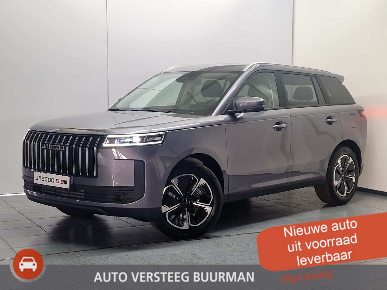 Jaecoo 5 - 1.5 T-GDi SHS-H Exclusive Automaat, Applecarpl./Andr. Auto, Stoelverkoeling/verw., Luxe le - AutoWereld.nl