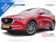 Mazda CX-5 - 2.0 SkyActiv-G 165 Skylease GT | Incl. 12 maanden garantie | 100% onderhouden | Stoel/stuu