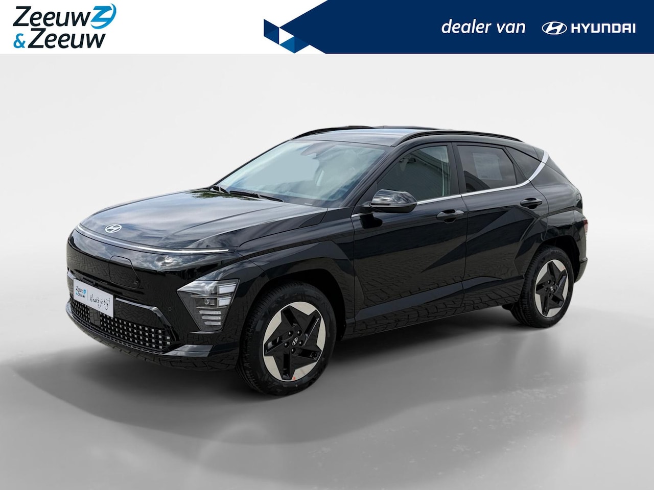 Hyundai Kona Electric - Comfort Smart 64.8 kWh | DIRECT LEVERBAAR | SUPER GAVE ACTIE, TOT €4.500,- KORTING | OP=OP - AutoWereld.nl