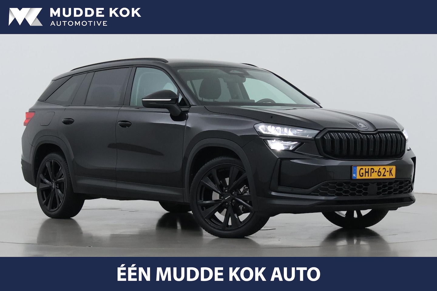 Skoda Kodiaq - 1.5 TSI MHEV Tour Edition | ACC | Trekhaak | Memory | Keyless | Camera | Stoelverwarming | - AutoWereld.nl