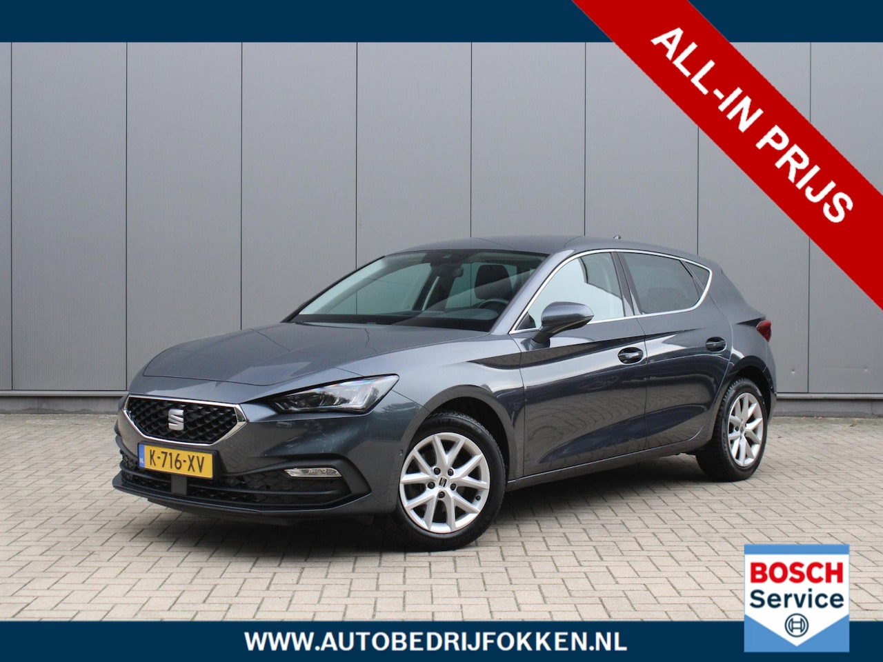 SEAT Leon - 1.0 TSI 110pk Style Launch Edition | Achteruitrijcamera | Navigatie | Carplay | DAB | LED - AutoWereld.nl