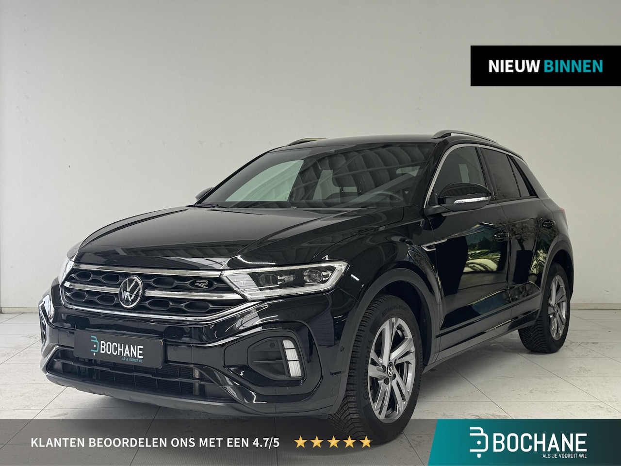 Volkswagen T-Roc - 1.5 TSI R-Line | Trekhaak | Stoelverwarming | Navigatie | Adaptive Cruise Control | - AutoWereld.nl