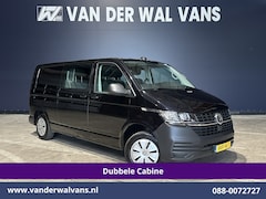 Volkswagen Transporter - 2.0 TDI 150pk Automaat L2H1 Dubbele Cabine Euro6 Airco | 6-Zits | Camera | Navigatie | App