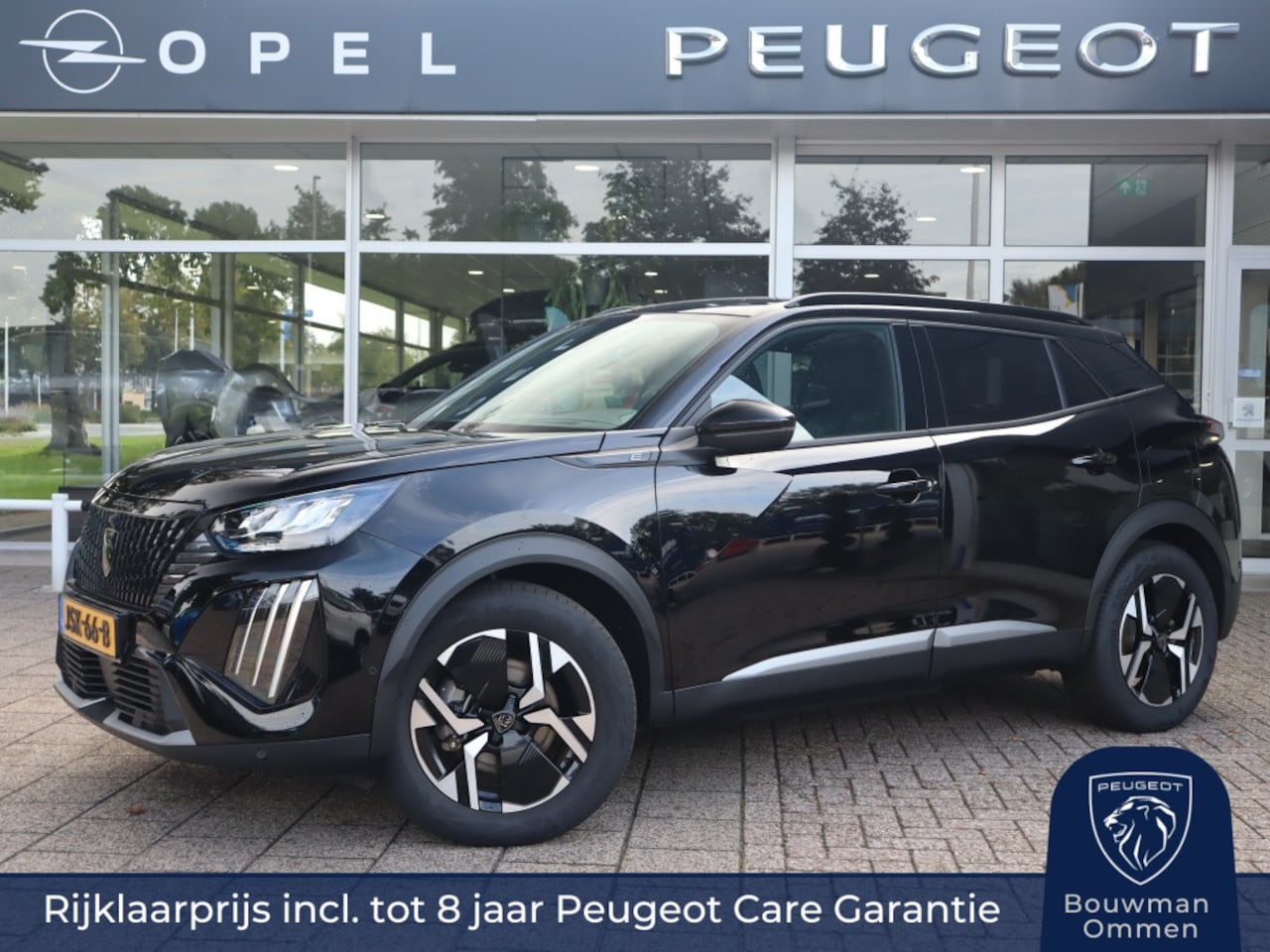Peugeot e-2008 - Allure EV 50kWh 136pk, Rijklaarprijs, 360° Camera Adaptieve cruise control Warmtepomp - AutoWereld.nl