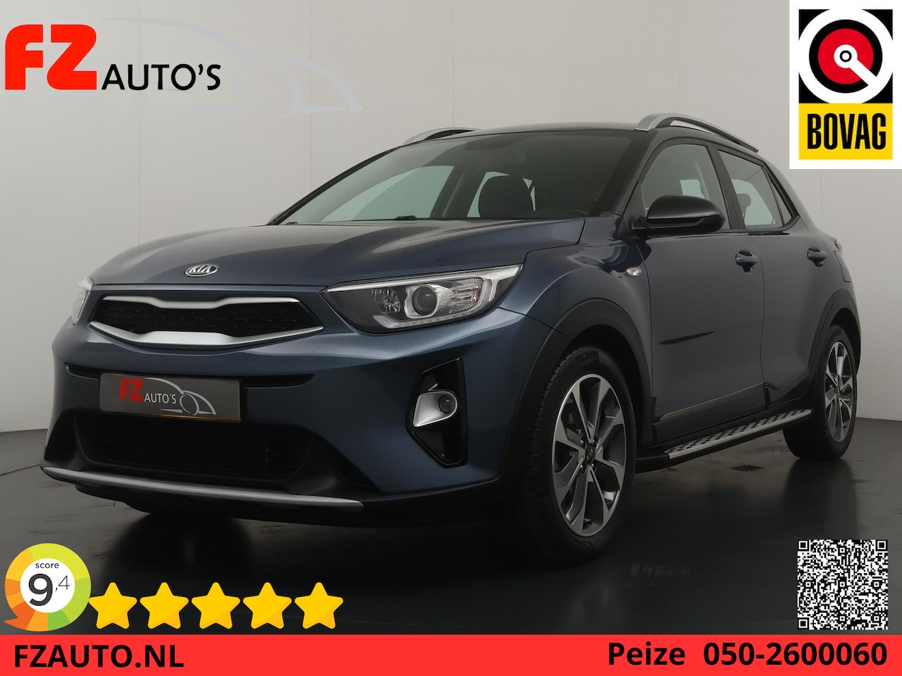 Kia Stonic - 1.0 T-GDi DynamicLine Automaat - Navigatie - Apple Carplay/Android Auto - Lichtmetalen vel - AutoWereld.nl