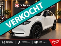 Mazda CX-5 - 2.0 SkyActiv-G 165 Sportive / Leder / Bose / Trekhaak / stoelverw. / Camera