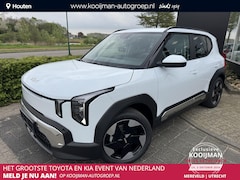 Kia EV2 - Plus 42.2 kWh , Snel Leverbaar, Inclusief 3000 Euro Inruilpremie, Complete Uitvoering, Voo