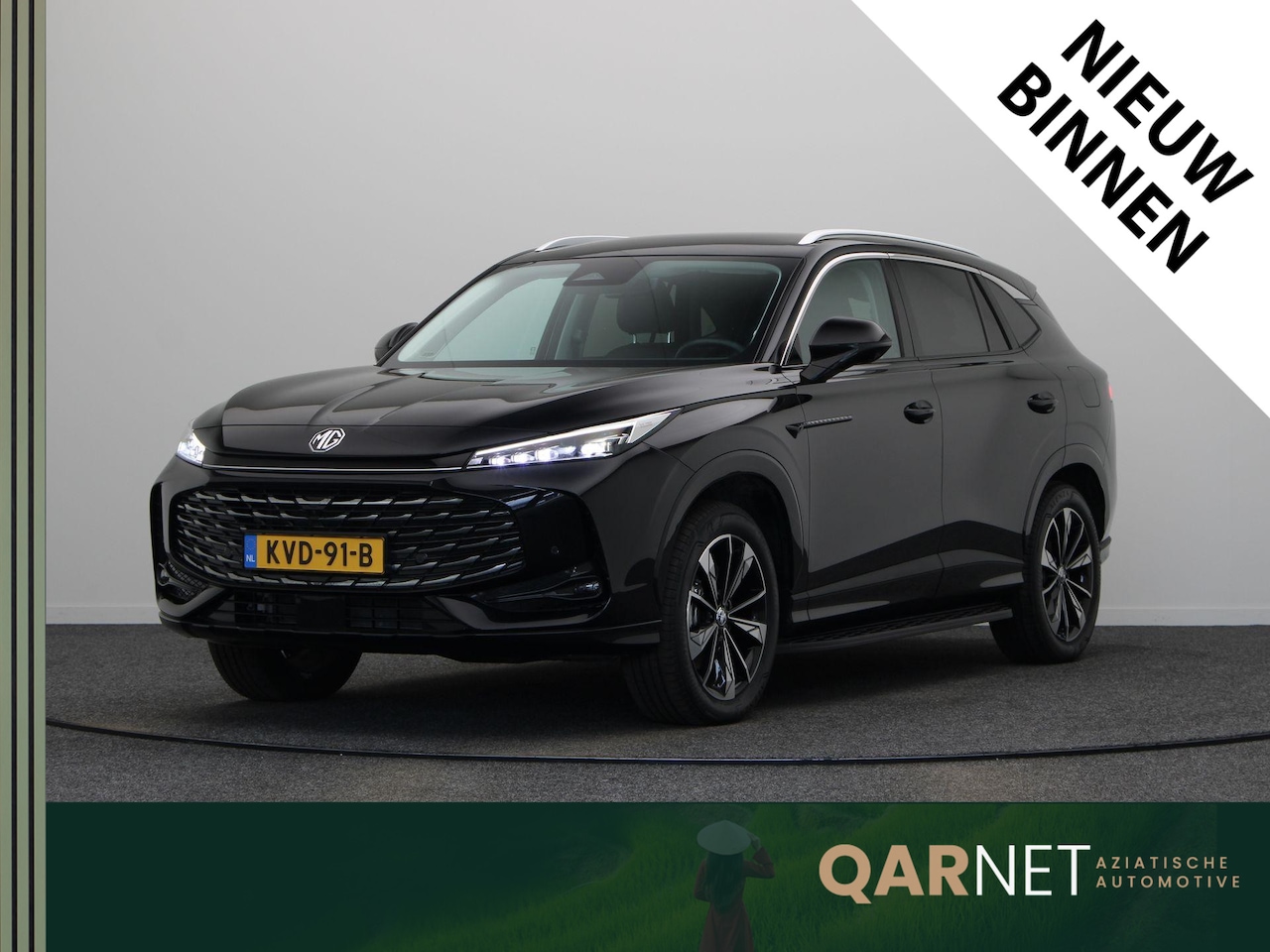 MG MG HS PHEV - 1.5 Luxury | Elektrische Verstelbare Stoelen | Stoelverwarming | Apple Carplay & Android A - AutoWereld.nl