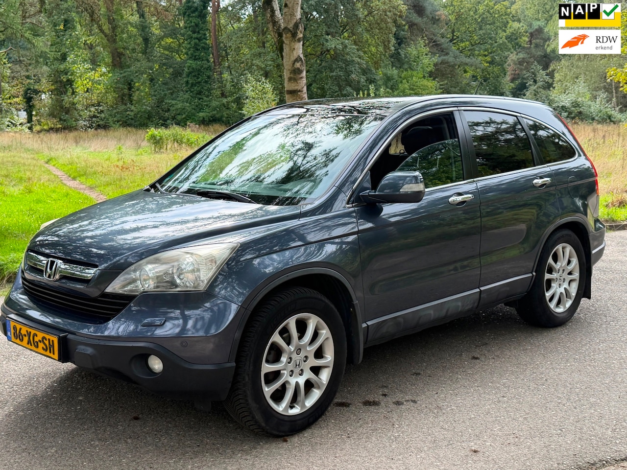 Honda CR-V - 2.2D Executive 2007 VOL OPTIES PANO LEDER 4X4 - AutoWereld.nl