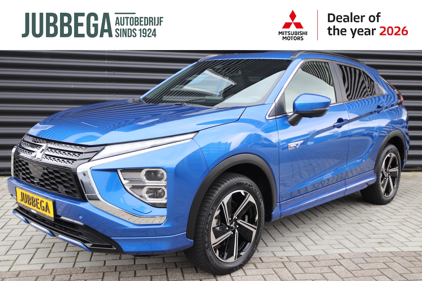 Mitsubishi Eclipse Cross - 2.4 PHEV Executive 360° camera, Adaptive Cruise, één van de allerlaatste uit deze serie! - AutoWereld.nl