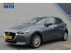 Mazda 2 - 2 1.5 Skyact-G Luxury | Trekhaak | Airco