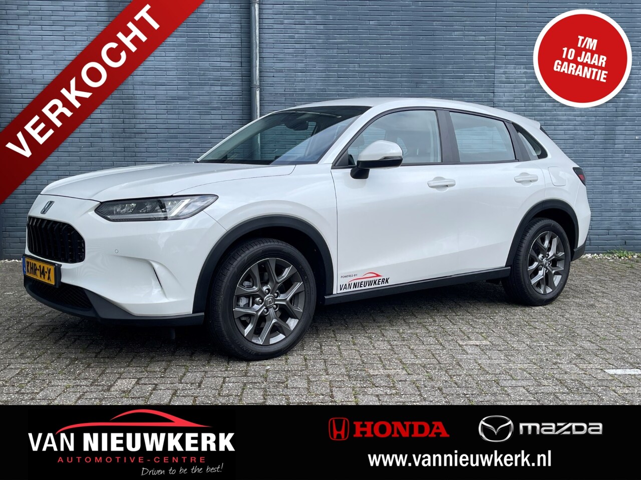 Honda ZR-V - 2.0 Full Hybrid 184pk Automaat Elegance | Adaptieve Cruisecontrol | Blindspot | Navi & Car - AutoWereld.nl