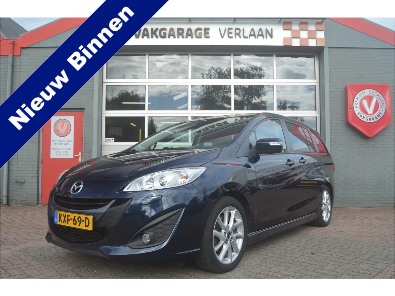Mazda 5 - 2.0 Silver Edition 12 mnd. gar.Trekhaak Xenon - AutoWereld.nl