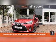 Toyota Yaris - 1.5 Hybrid Dynamic Bi-Tone | Automaat | Panoramadak | Volledig onderhouden |