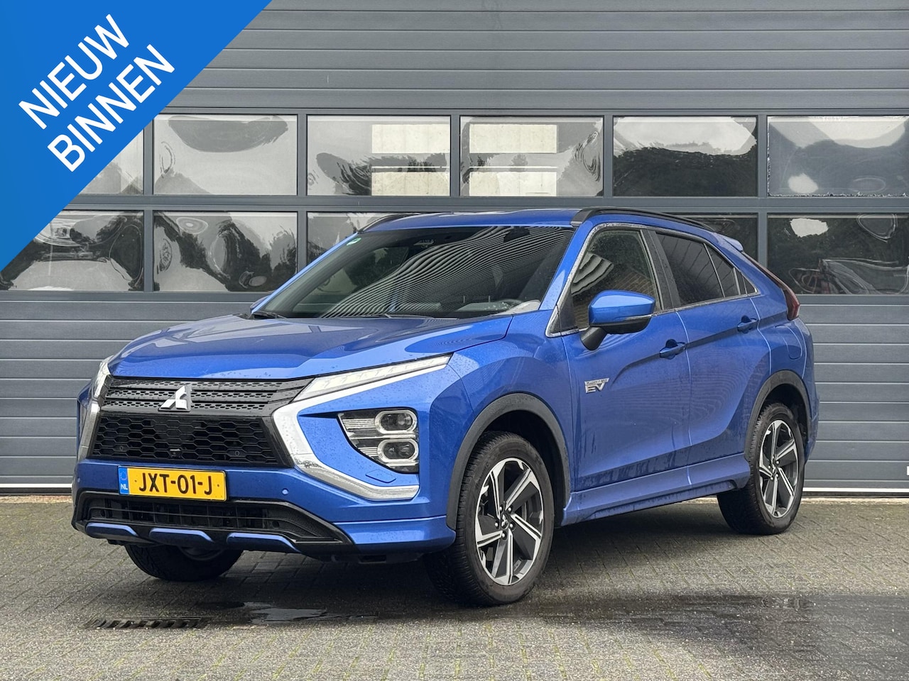Mitsubishi Eclipse Cross - 2.4 PHEV INSTYLE I AUTOMAAT I TREKHAAK I PANORAMADAK I APPLE CARPLAY I ADAPTIVE CRUISE CON - AutoWereld.nl