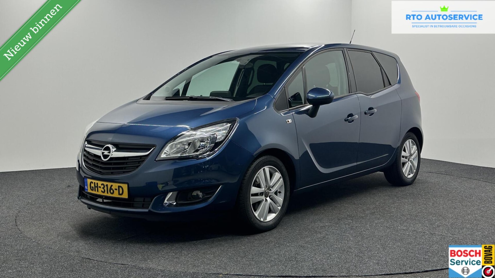 Opel Meriva - 1.4 Design Edition TREKHAAK NAVI CRUISE LM. - AutoWereld.nl