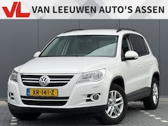 Volkswagen Tiguan - 1.4 TSI Comfort&Design | Nieuwe apk | Trekhaak | Cruise