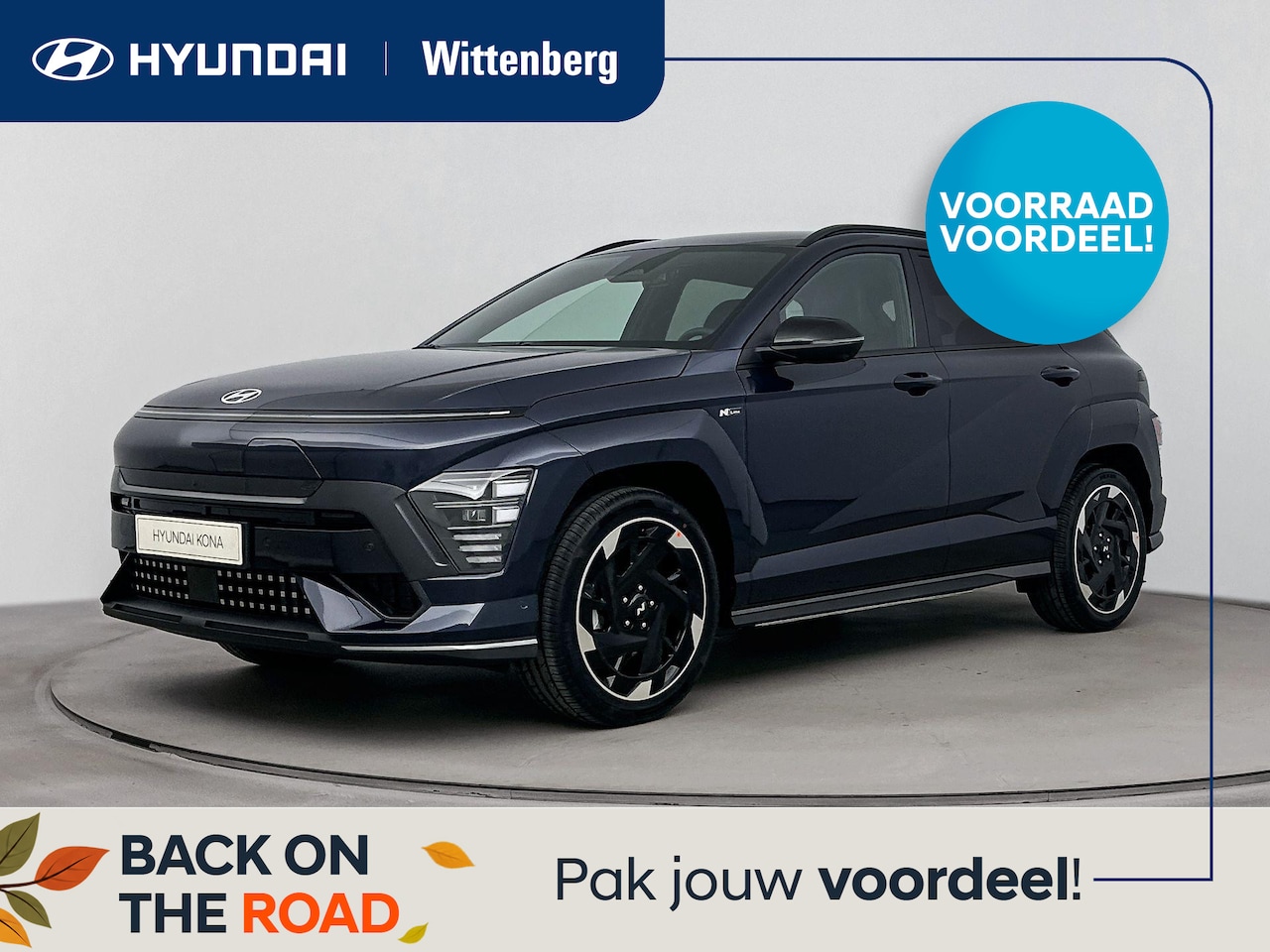 Hyundai Kona Electric - N Line Sky 64.8 kWh | SCHUIF KANTELDAK | 360 GRADEN CAMERA | N-LINE INTERIEUR - AutoWereld.nl