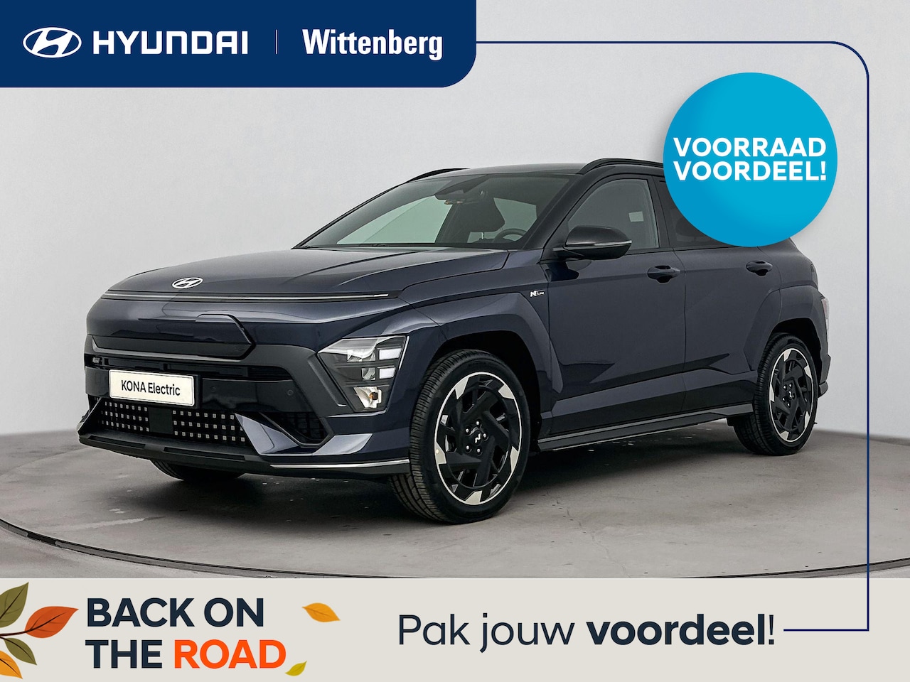 Hyundai Kona Electric - N Line Business 64.8 kWh | Nieuw | Snel leverbaar - AutoWereld.nl