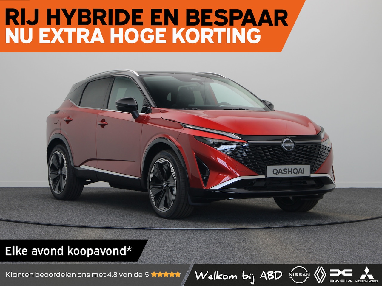 Nissan Qashqai - Tekna Plus + Two Tone Mild-Hybrid 158 Xtronic | 12.3" TFT Digital Cockpit | Advanced Drive - AutoWereld.nl