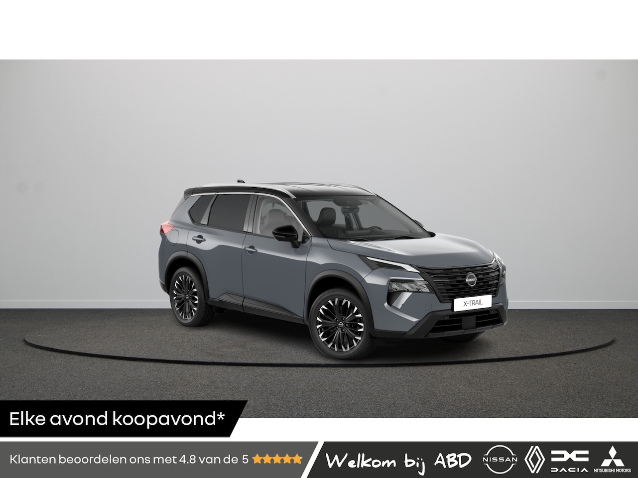 Nissan X-Trail - N-Trek e-4ORCE | 12.3" NissanConnect Navigatie- en infotainmentsysteem | Achteruitrijcamer - AutoWereld.nl