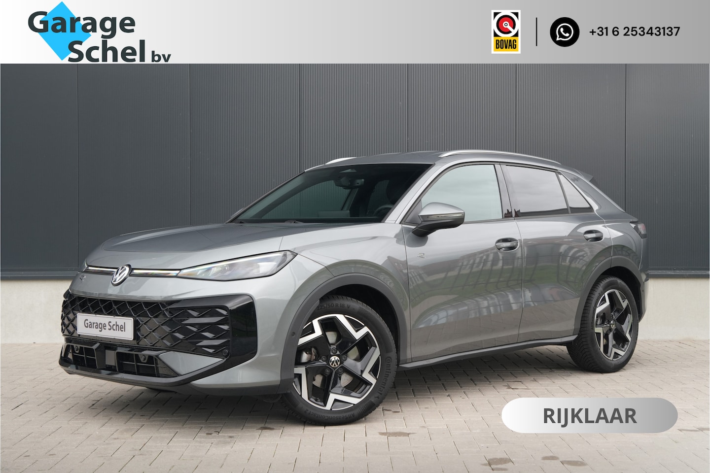 Volkswagen T-Roc - 1.5 TSI R-Line Edition 150pk - ACC - Blindspot - Navi - Camera -Stoel/Stuurverwarming - IQ - AutoWereld.nl