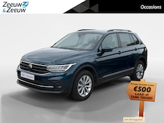 Volkswagen Tiguan - 1.4 TSI HYBRIDE, | Metallic | LM velgen | NU Rijklaarprijs Incl.12 Maanden, APK, Onderhoud