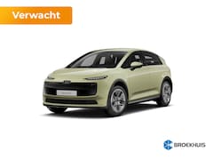 Audi A2 e-tron - Advanced edition | Adaptive cruise control | sound system | virtual cockpit