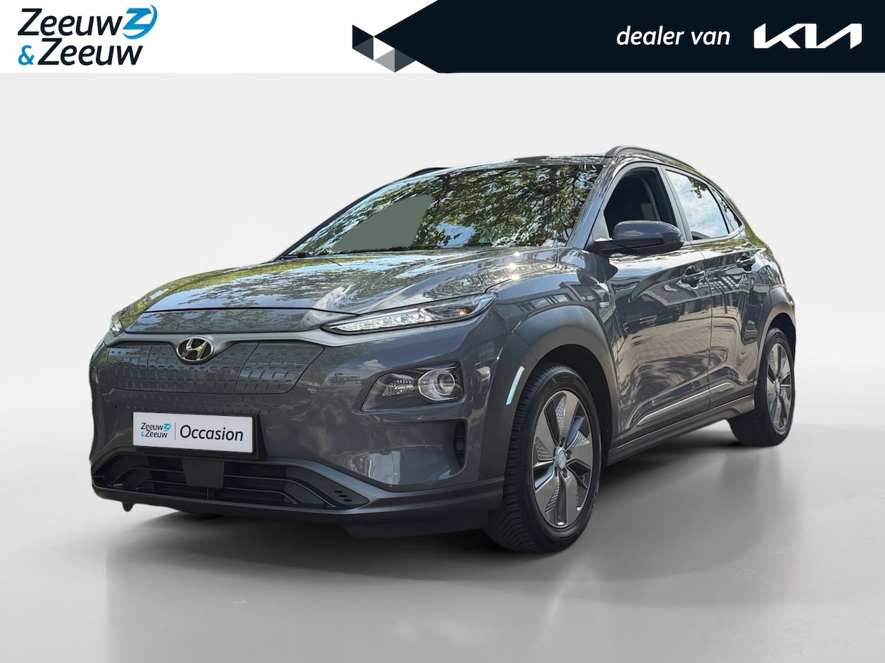 Hyundai Kona Electric - EV Premium 64 kWh HEAD UP DISPLAY | LEDEREN BEKLEDING | 455 KM ACTIERADIUS | ACC | DODEN H - AutoWereld.nl