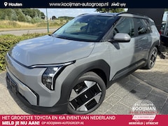 Kia EV3 - Plus Advanced 58.3 kWh , Inclusief 3000 Euro Inruilpremie, Complete Uitvoering, Voorraadko