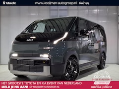 Kia PV5 Passenger - Plus 71.2 kWh Nu te bestellen