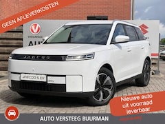 Jaecoo 5 - 5 EV Exclusive 61 kWh 400Km, Automaat, Navigatie, Stoel vent., Applecarpl./Andr. Auto, Pan