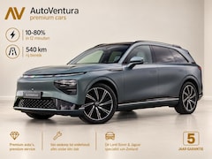 Xpeng G9 - AWD Performance 98 kWh l 520 Km l Massage l Glazen Panorama dak l Stoelventilatie l