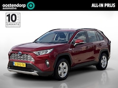 Toyota RAV4 - 2.5 Hybrid AWD Business