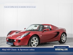 Lotus Elise - S2 1.8-16V