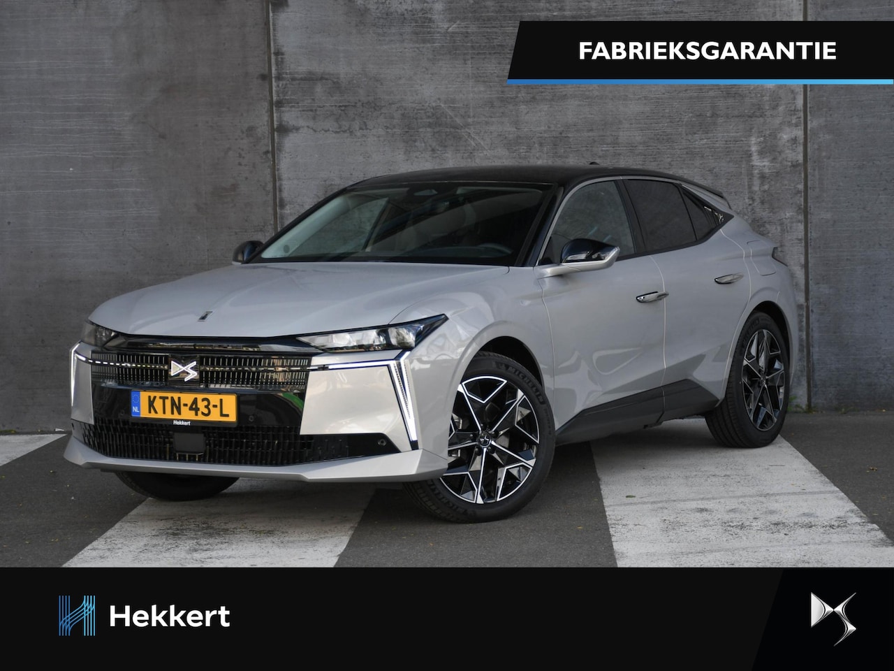 DS No 4 - Pallas 1.6 PHEV 225pk Automaat NAVI | ELEK. ACHTERKLEP | STOELVERWARMING | CAMERA | ADAP. - AutoWereld.nl
