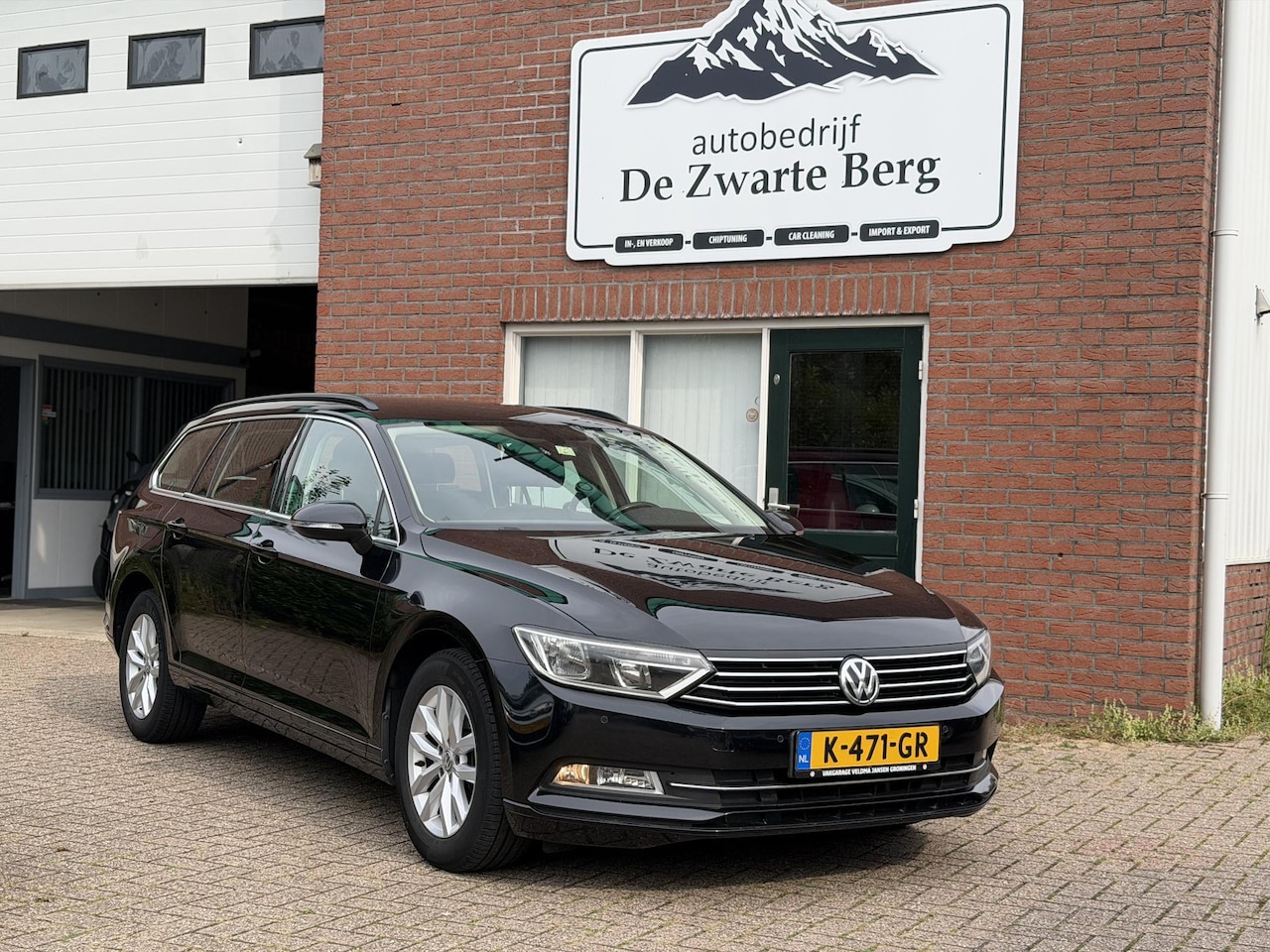 Volkswagen Passat Variant - 1.4 TSI ACT Connected Series Plus 1.4 TSI ACT Connected Series Plus Trekhaak - AutoWereld.nl