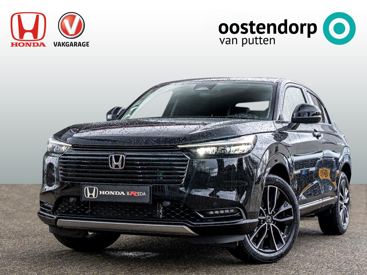 Honda HR-V - 1.5 Advance | Full Hybrid | 8 jaar garantie | 2500 euro voorraadkorting | Apple Carplay / - AutoWereld.nl