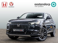 Honda HR-V - 1.5 Advance | Full Hybrid | 8 jaar garantie | 2500 euro voorraadkorting | Apple Carplay /
