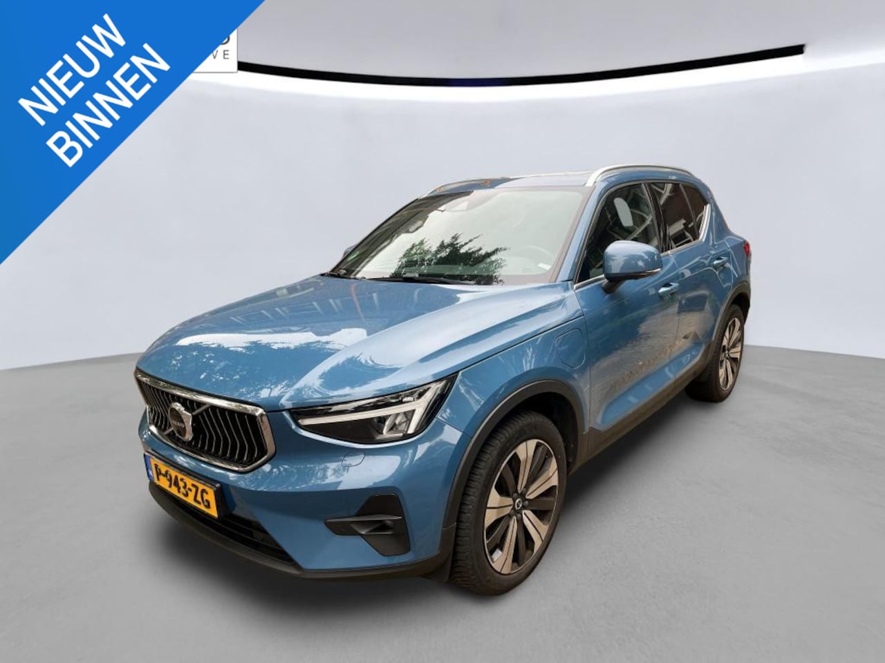 Volvo XC40 - 1.5 T4 Plug-in hybrid Ultimate Bright NL-AUTO | PANODAK | TREKHAAK | HARMAN KARDON - AutoWereld.nl