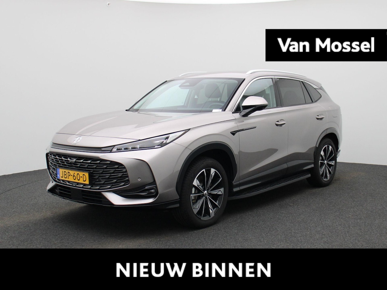MG MG HS PHEV - 1.5 Luxury - AutoWereld.nl