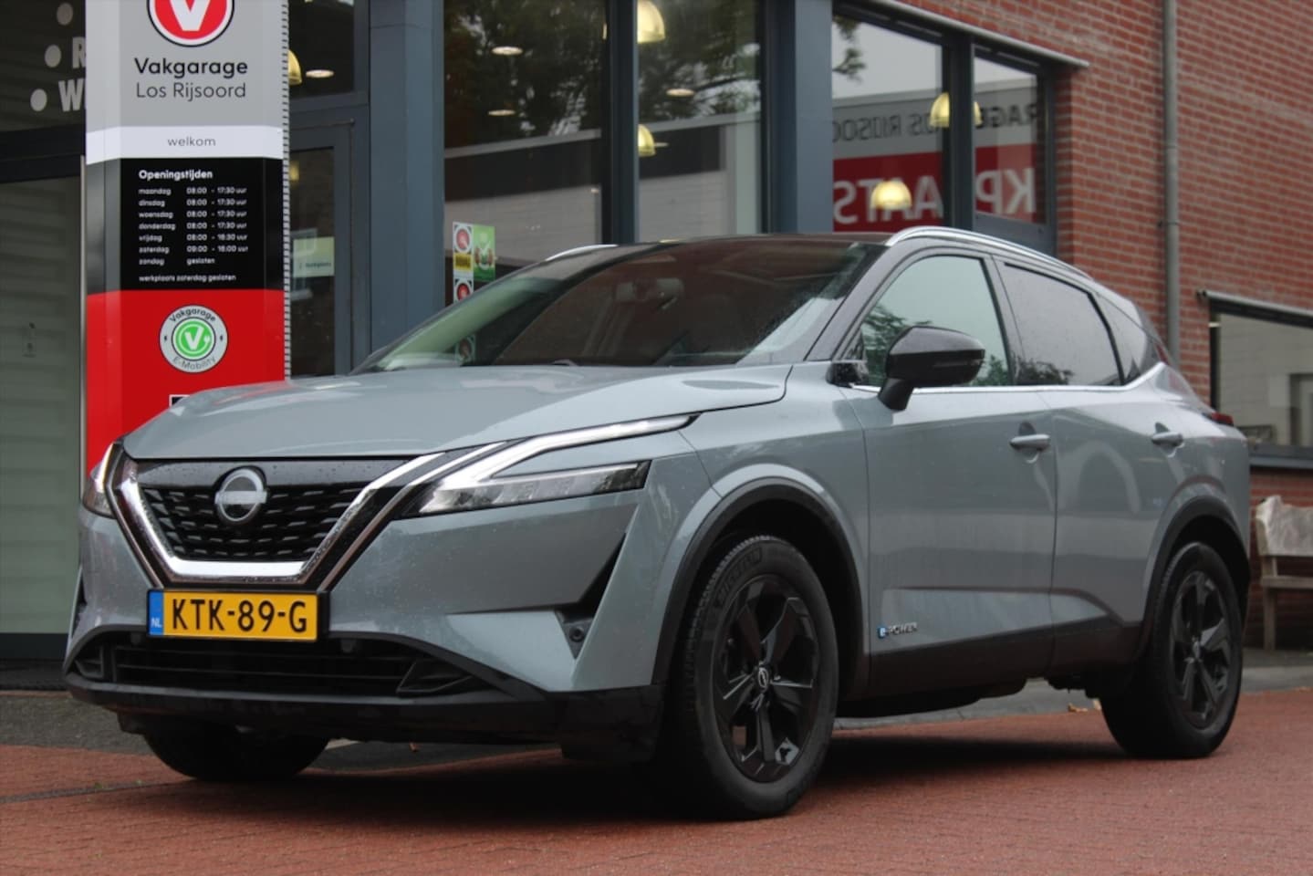 Nissan Qashqai - 1.5 Hybrid | Panorama | 360 Camera | Adaptive Cruise & Climate Control Control | Navigatie - AutoWereld.nl